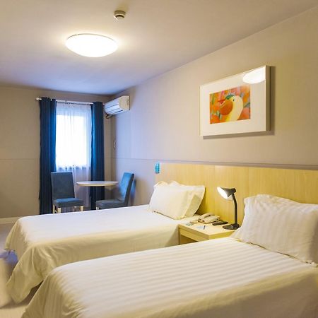 Jinjiang Inn Select Jinan Baotuquan Dış mekan fotoğraf