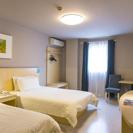 Jinjiang Inn Select Jinan Baotuquan Dış mekan fotoğraf