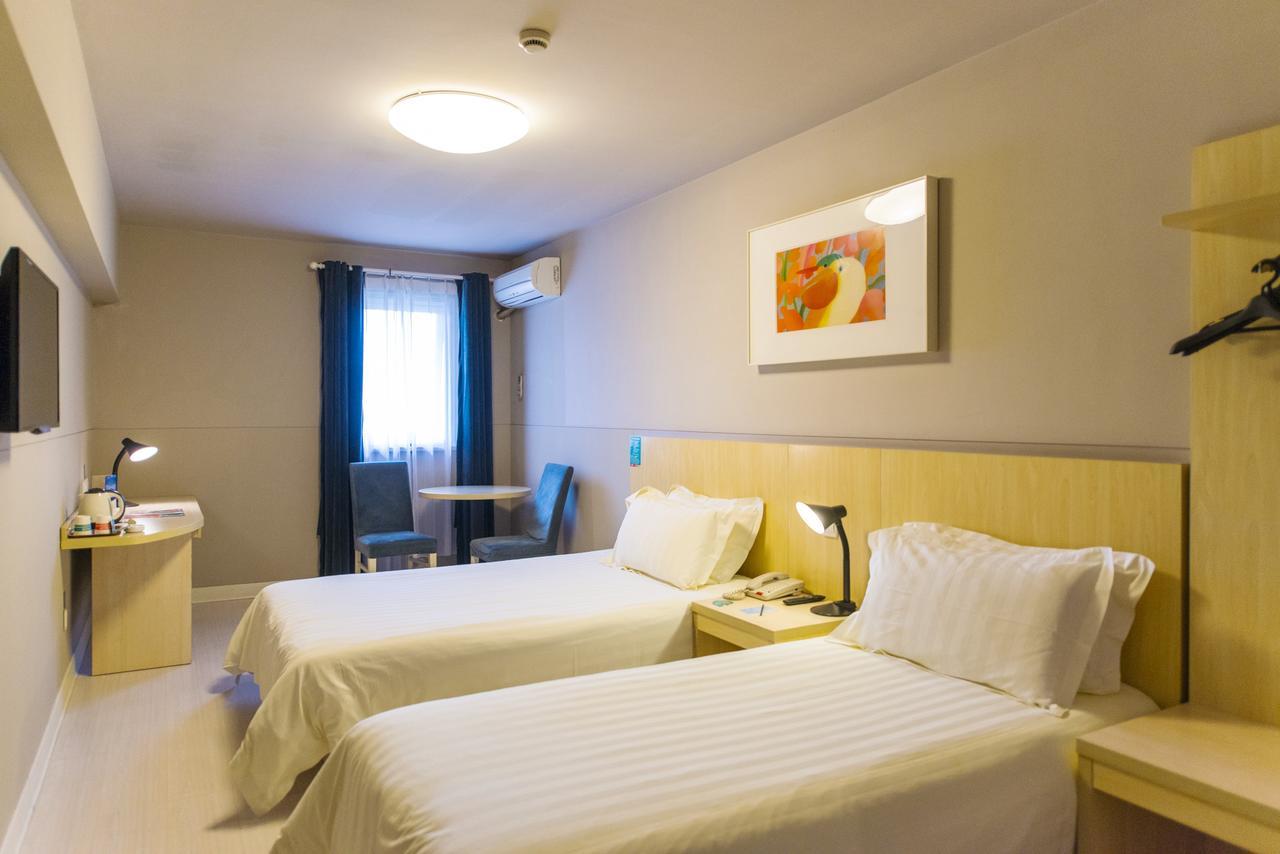 Jinjiang Inn Select Jinan Baotuquan Dış mekan fotoğraf
