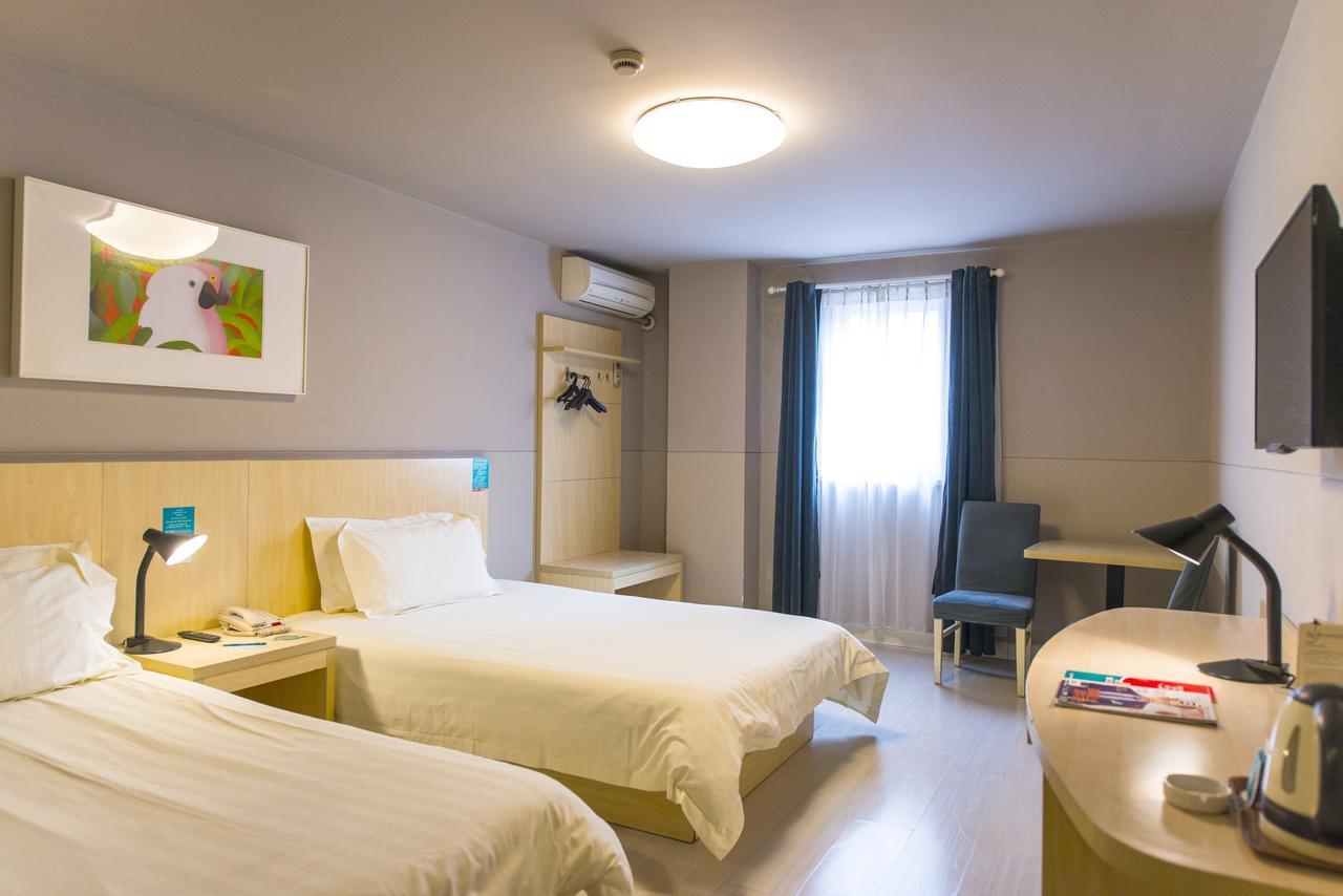 Jinjiang Inn Select Jinan Baotuquan Dış mekan fotoğraf