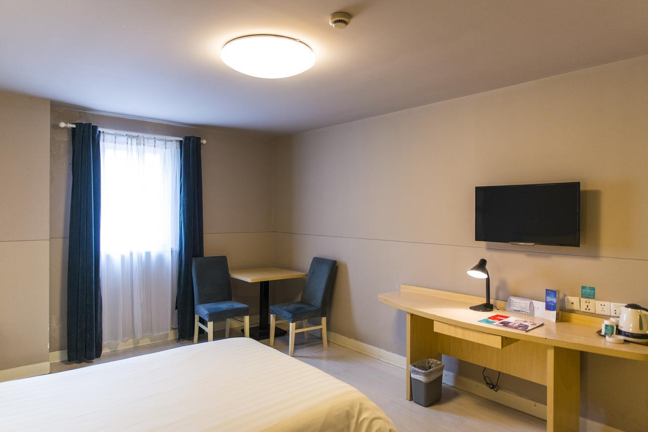 Jinjiang Inn Select Jinan Baotuquan Dış mekan fotoğraf