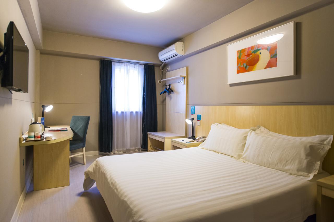 Jinjiang Inn Select Jinan Baotuquan Dış mekan fotoğraf