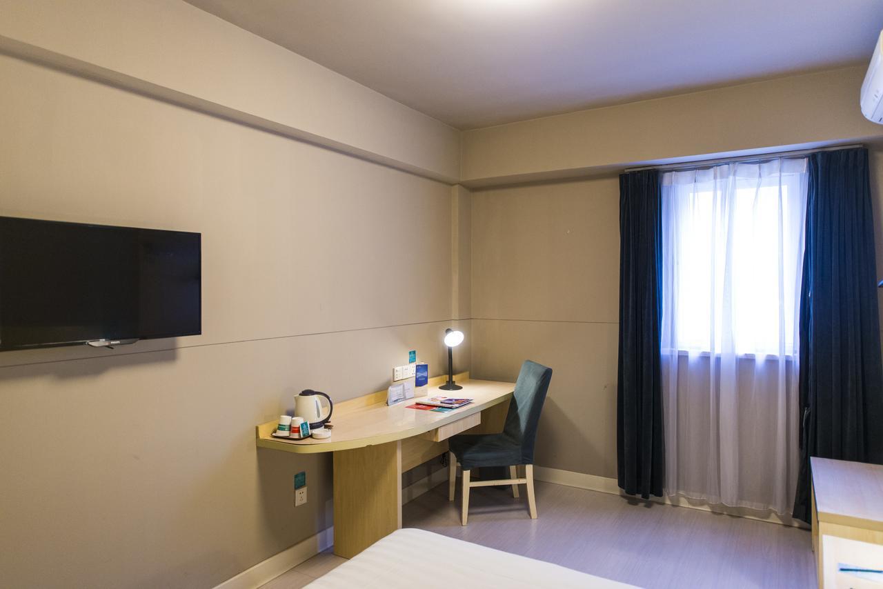 Jinjiang Inn Select Jinan Baotuquan Dış mekan fotoğraf
