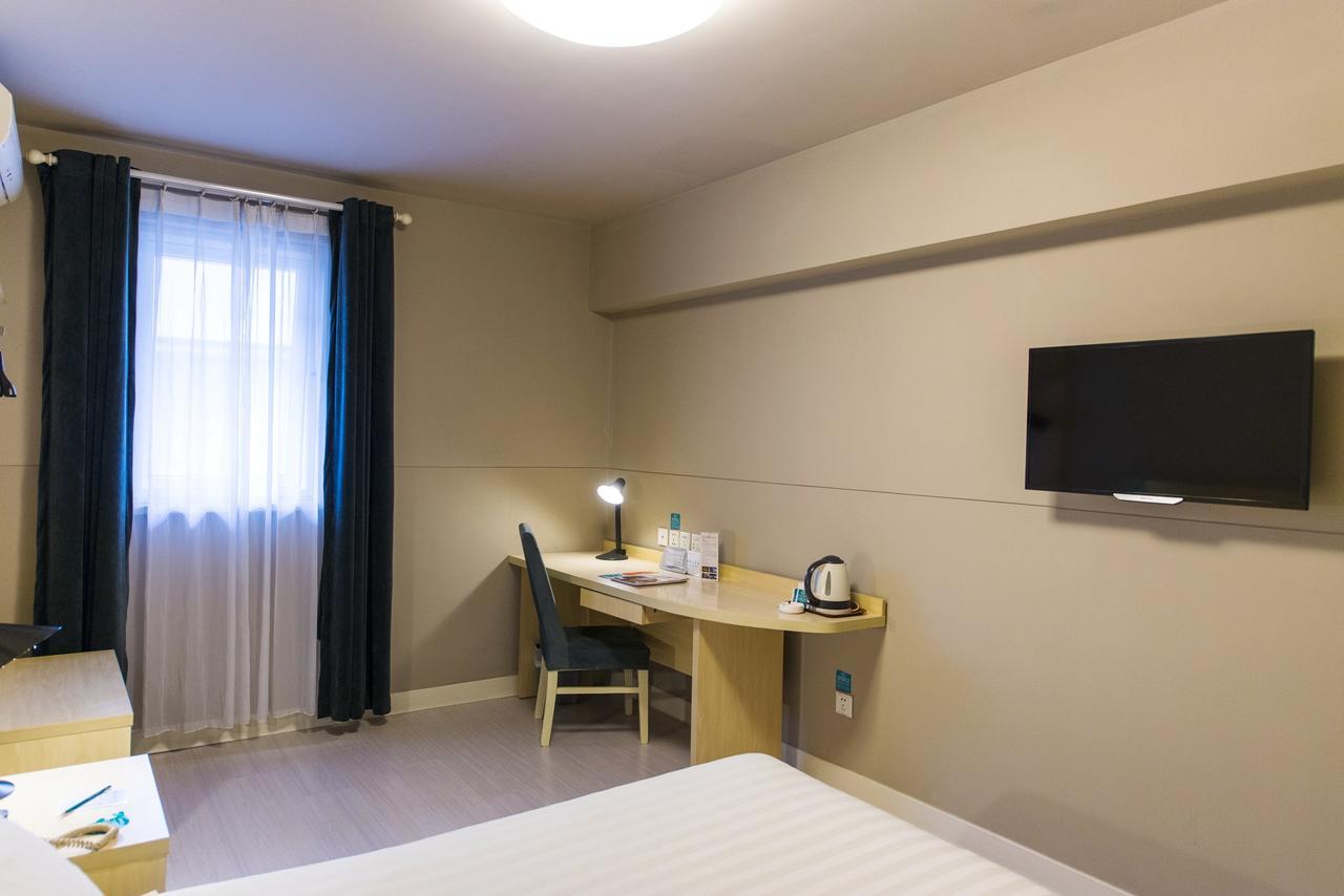 Jinjiang Inn Select Jinan Baotuquan Dış mekan fotoğraf