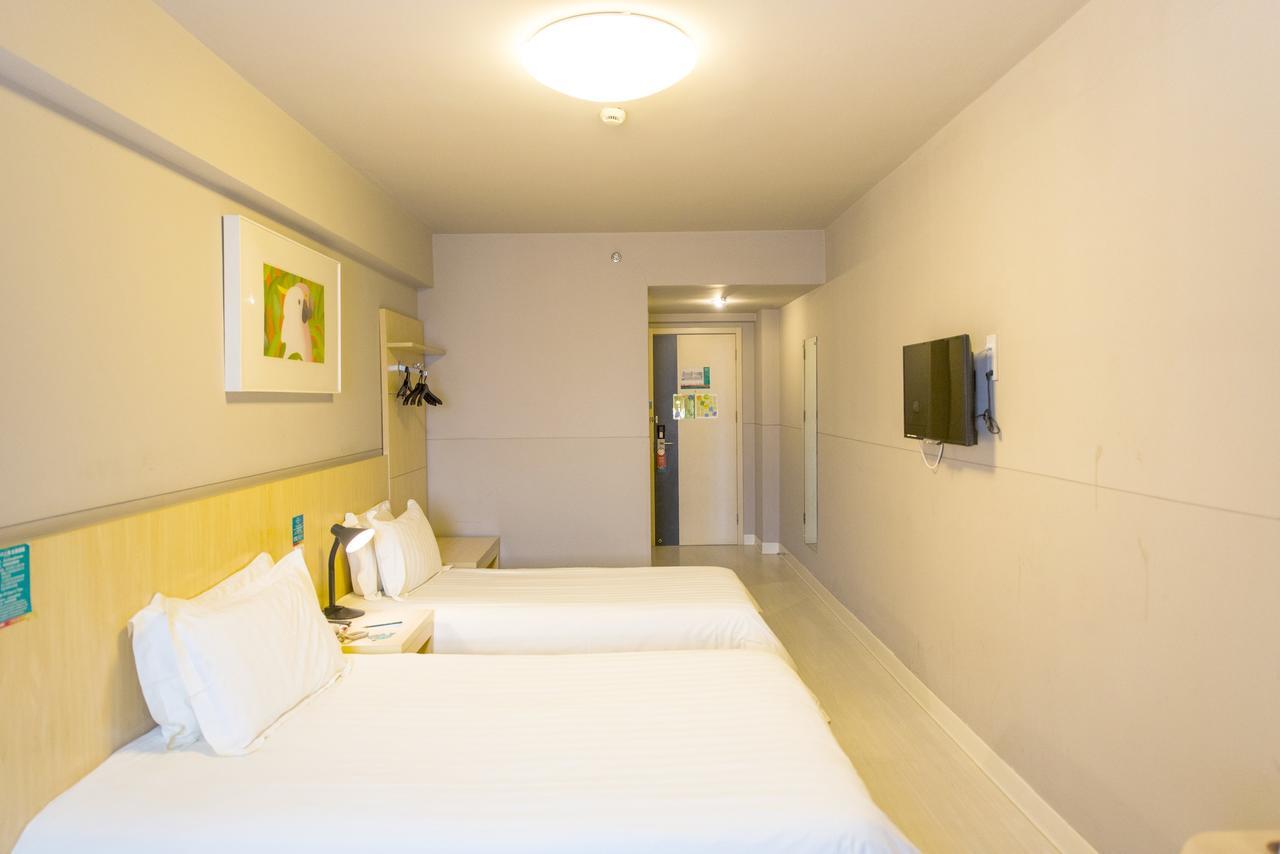 Jinjiang Inn Select Jinan Baotuquan Dış mekan fotoğraf
