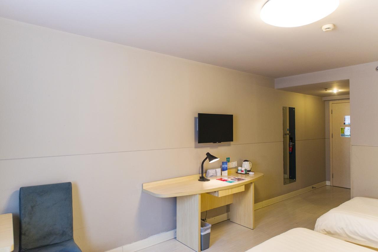 Jinjiang Inn Select Jinan Baotuquan Dış mekan fotoğraf