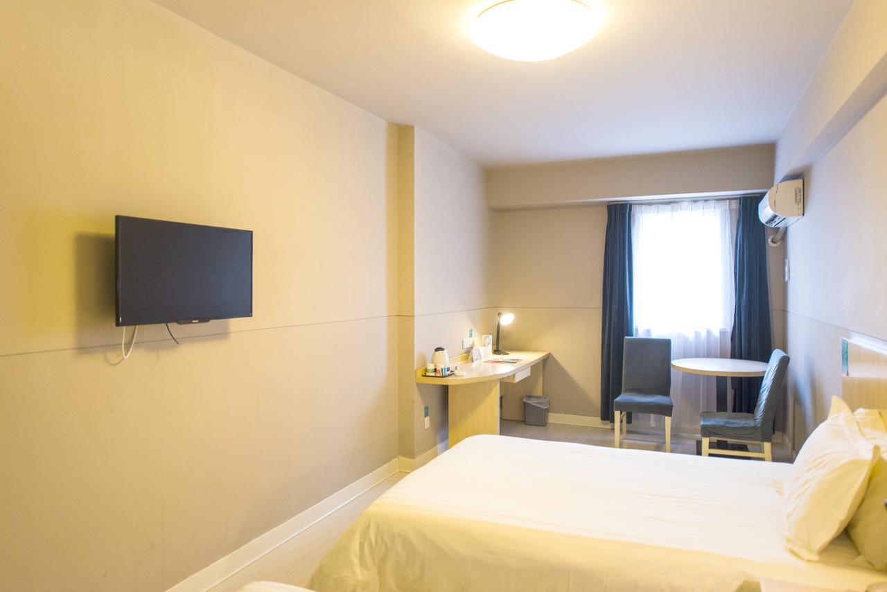 Jinjiang Inn Select Jinan Baotuquan Dış mekan fotoğraf