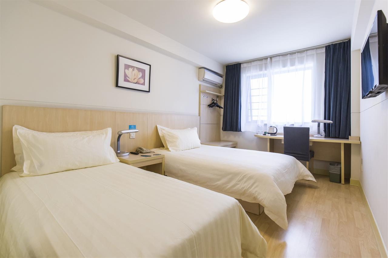Jinjiang Inn Select Jinan Baotuquan Dış mekan fotoğraf