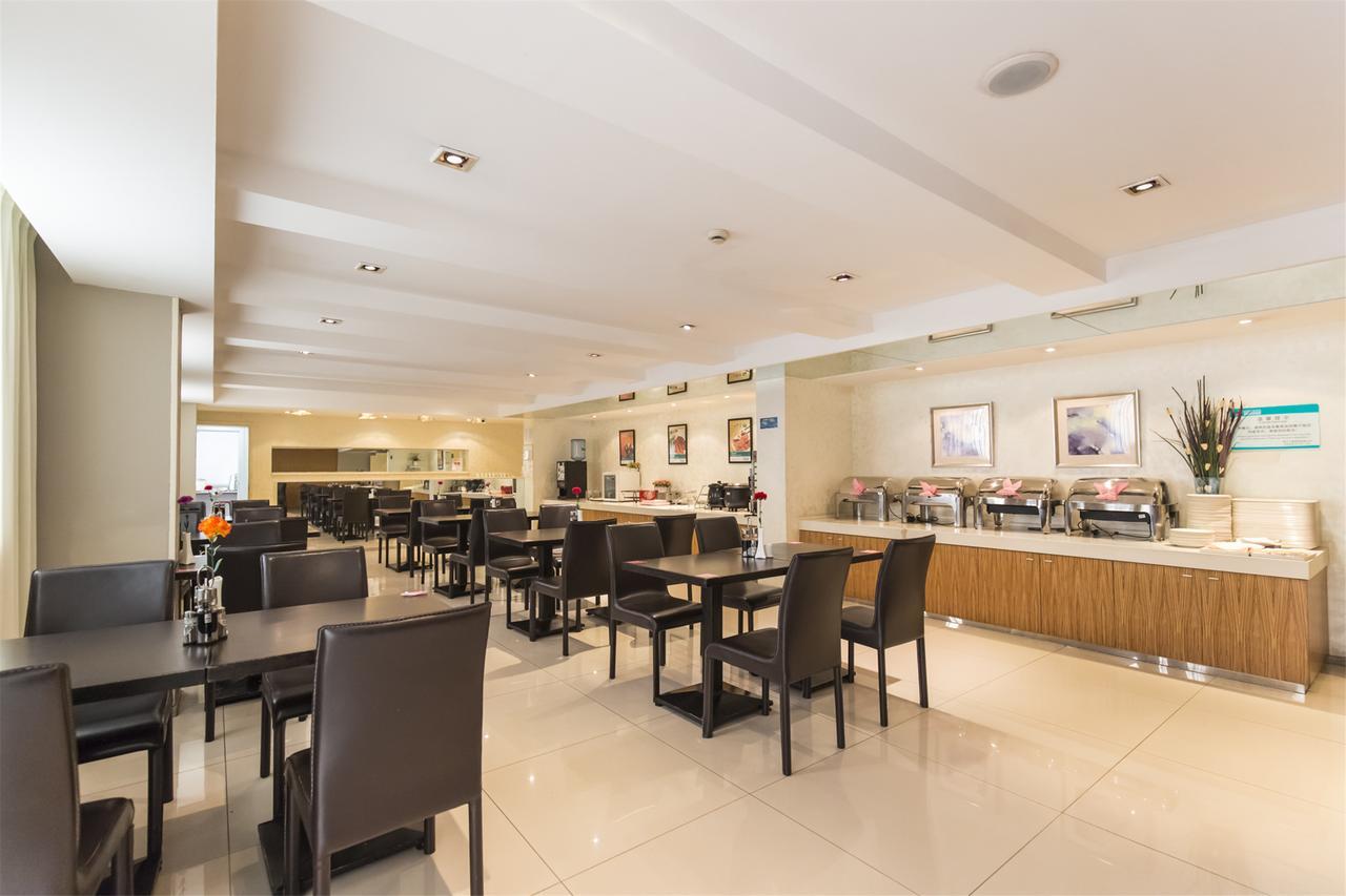 Jinjiang Inn Select Jinan Baotuquan Dış mekan fotoğraf