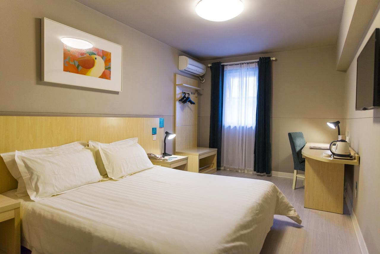 Jinjiang Inn Select Jinan Baotuquan Dış mekan fotoğraf
